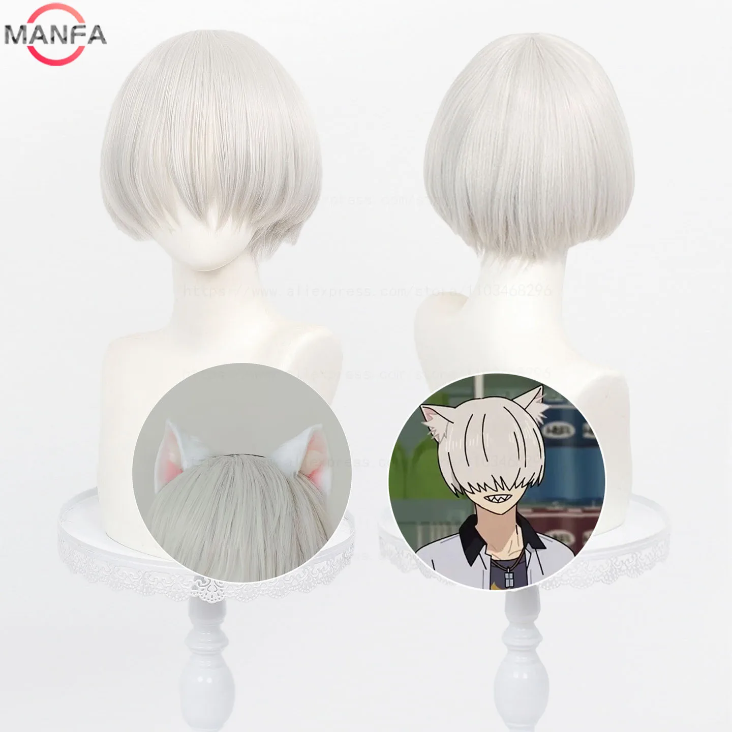 Chainsmoker Cat Yani Neko Shunran Nishi Cosplay Wig Heat Resistant Synthetic Hair Wigs + Wig Cap