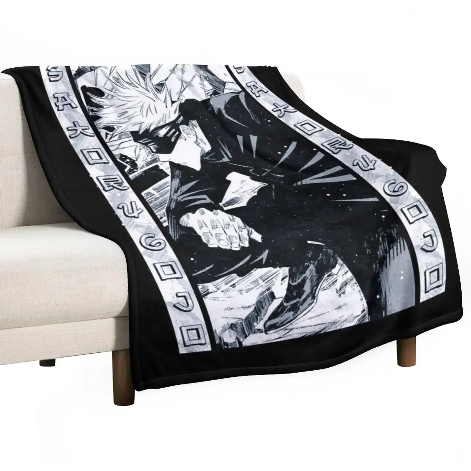 Satoru Gojo Manga Panel Artwork Throw Blanket Long Lasting Soft Plush Blanket for Daily Use
