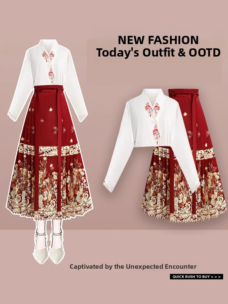 

New 2025 Women's Chinese Style Shirt Top And Skirt Set High Waist Midi Gown Two Piece Ensemble Fashionable Traditional Look