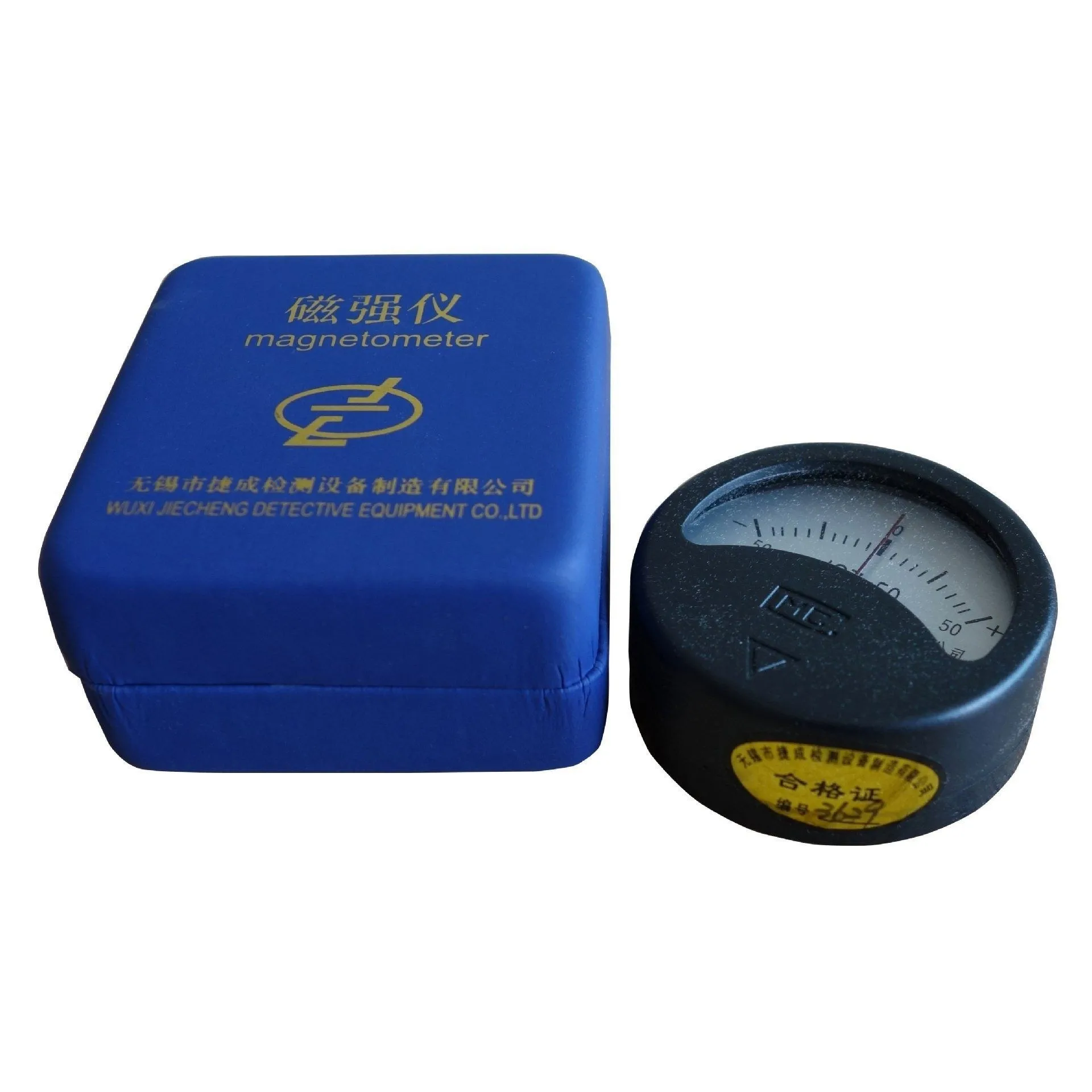 JCZ-20 Magnetic Field Strength Meter/Gauss Meter/Pointer Magnetic Detector // 20 Gauss