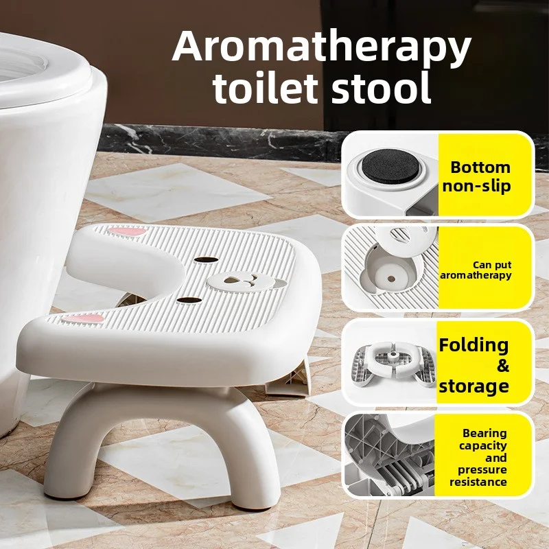 

Складной табурет для унитаза для ванной комнаты, ароматерапии, табурет для ног для взрослых и детей, приседаний, складной утолщенный противоскользящий табурет для ног