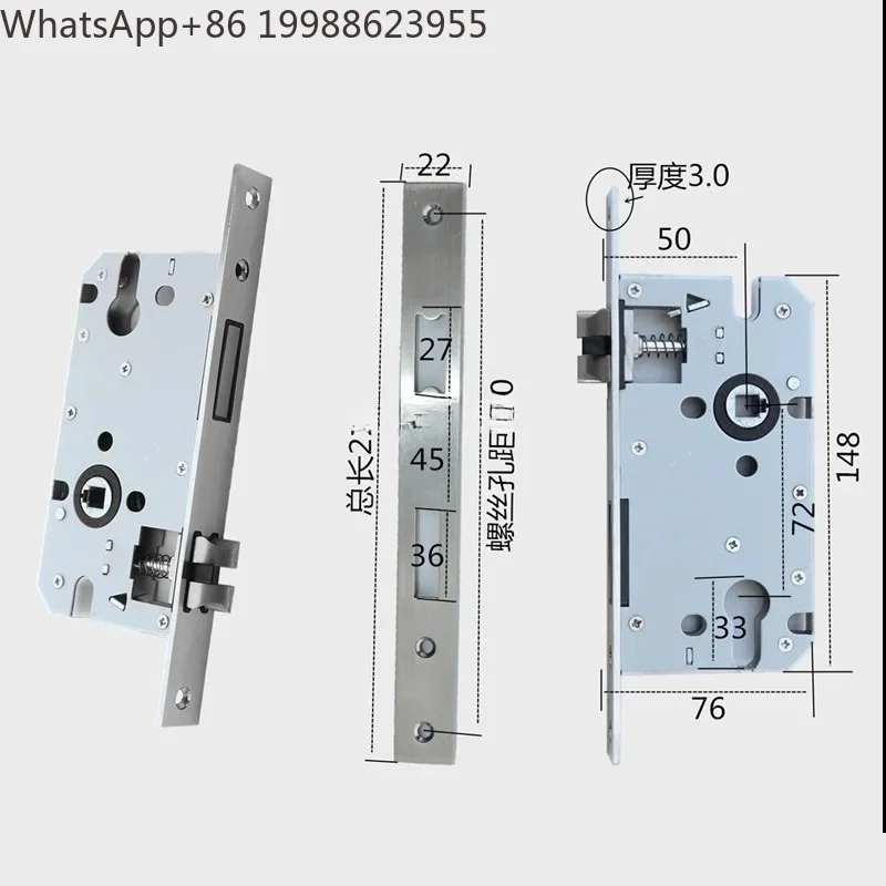 Lock Case Bedroom Indoor Change  Room Door Lock Body Handle Mute Solid Wood Large Self-Priming Bearing Lock Tongue