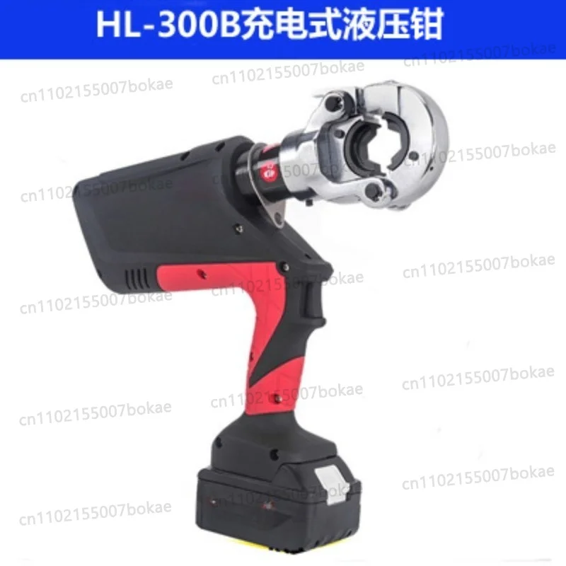 Digital display  High-quality portable rechargeable hydraulic pliers HL-400, portable version