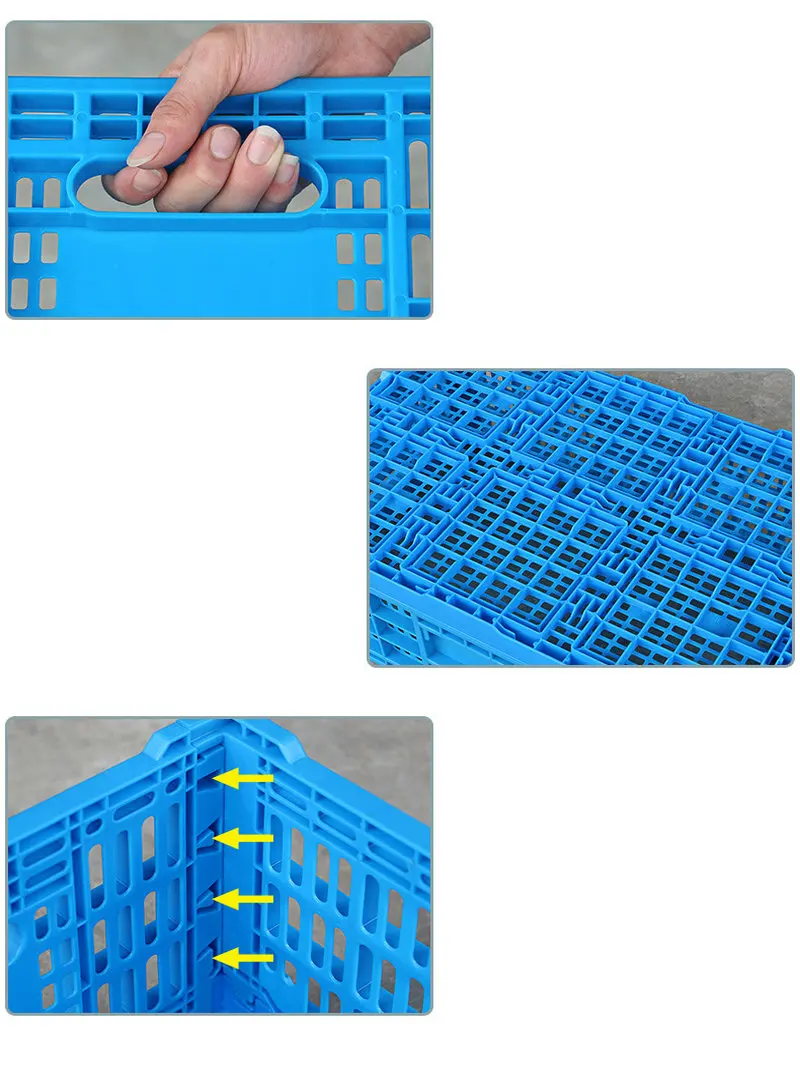 Folding Collapsible Thicken HDPE Plastic Storage Turnover Box Crates Handheld Container