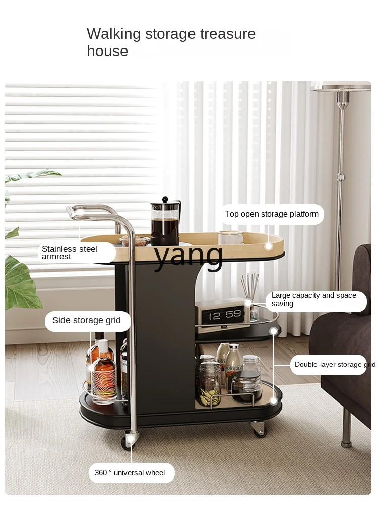 Yjq Sofa Side Table Bedside Small Coffee Table Movable Trolley with Wheels Side Cabinet Balcony Table