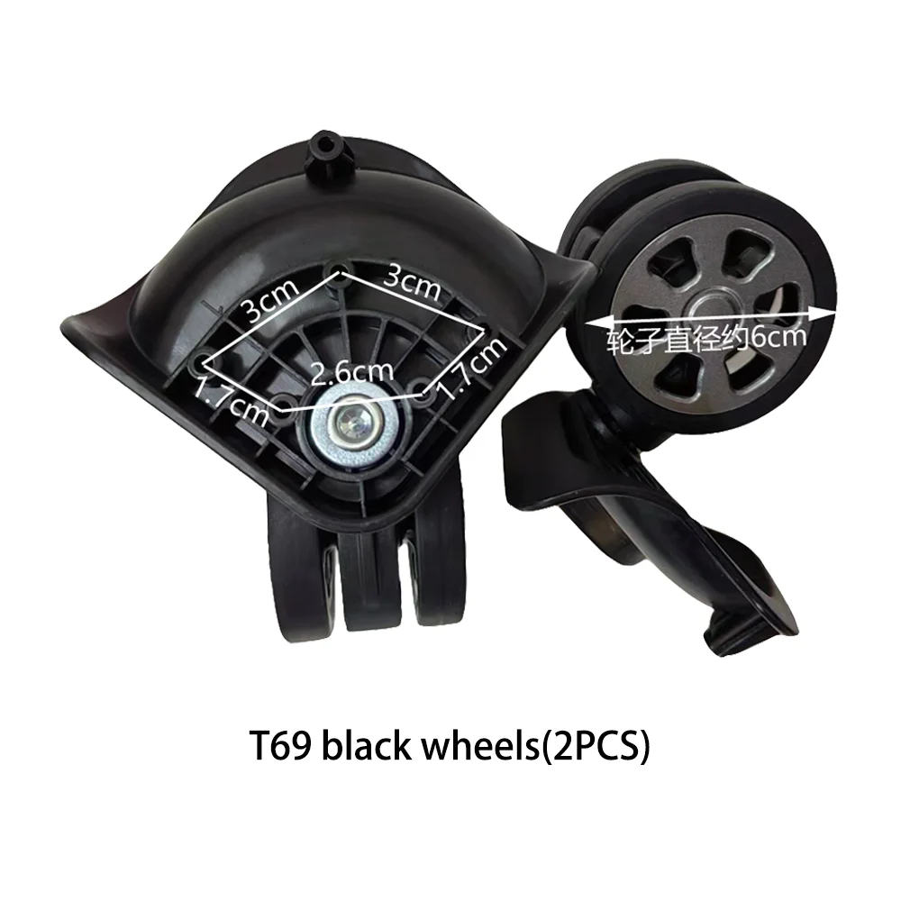 Quiet WHEEL for SJTOBOL wheels WHEEL HOUSING Low noise accessories for SJTOBOL wheels wheel housing