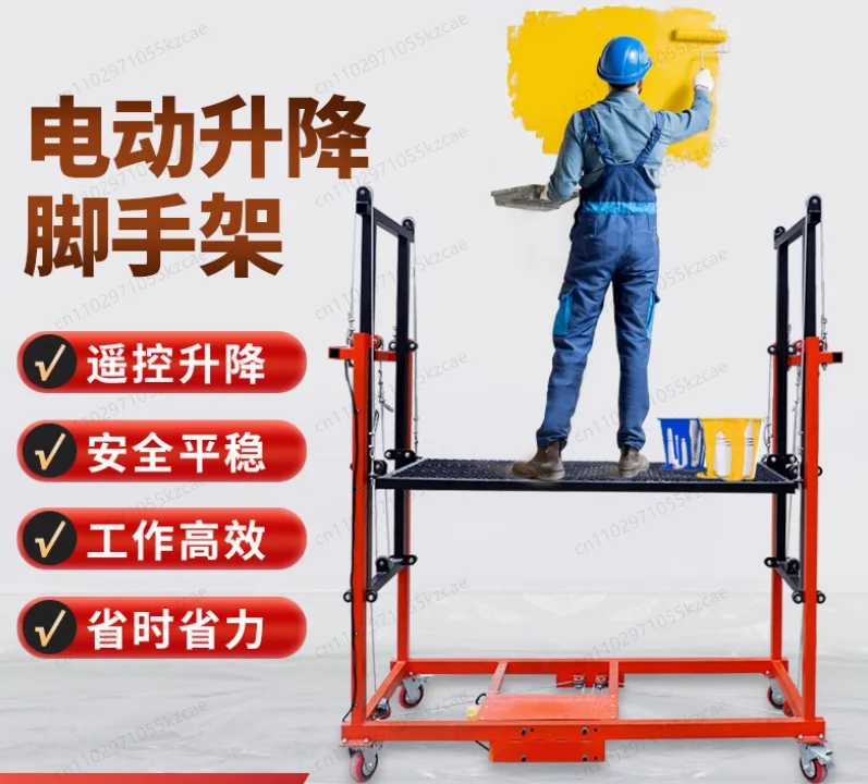 Electric Mobile Scissor Lift Platform, Foldable Automatic Small Lift for Indoor & Outdoor Home Renovation