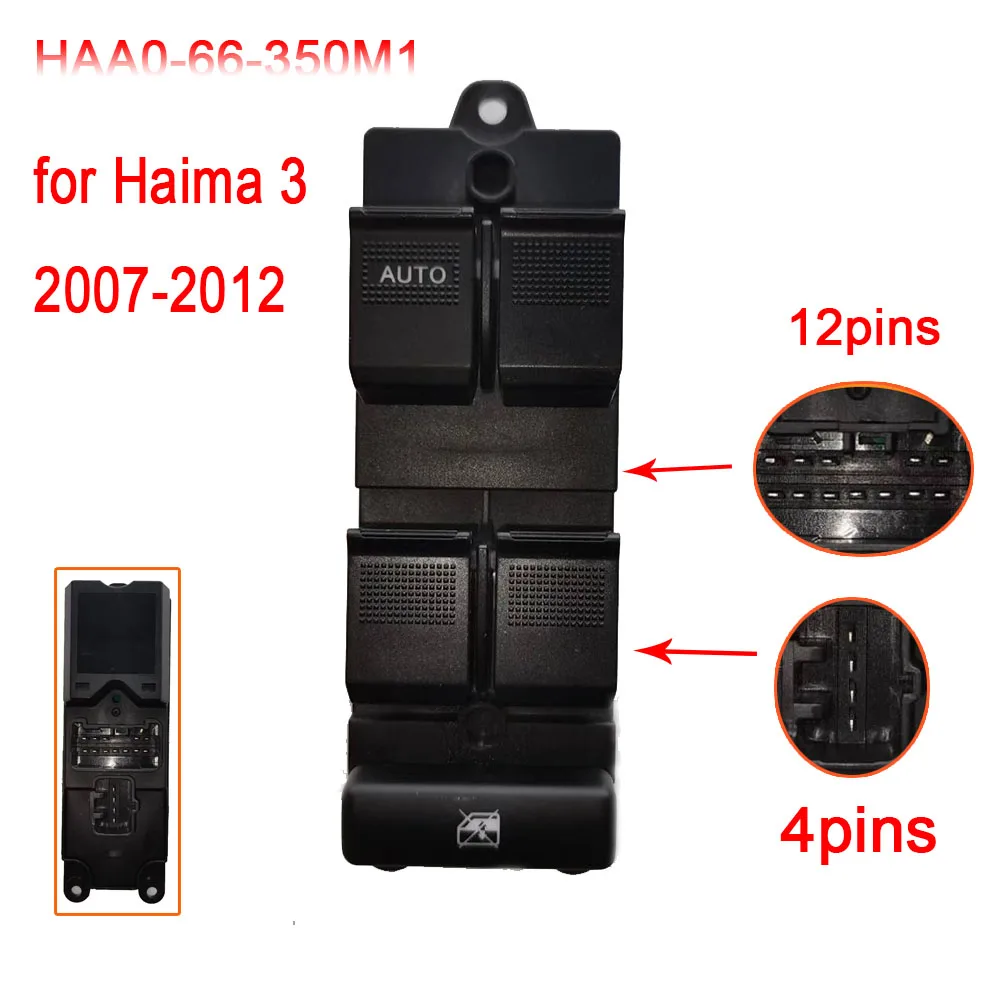 

for Haima 3 2007-2012 driver side glass lifter replace adjust button window control switch button Car Accessories HAA0-66-350M1