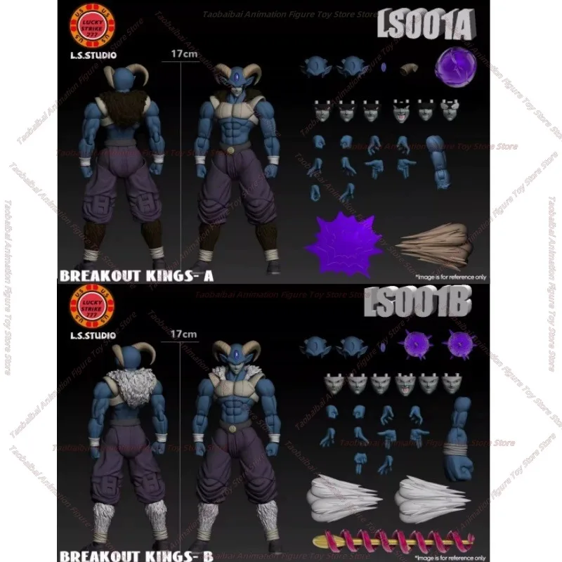 الشحن خلال 24 ساعة! L.S.Studio لعبة دراغون بول سوبر مورو الشكل اندلاع الملوك أ بي أنيمي عمل أرقام تمثال نموذج اللعب #4