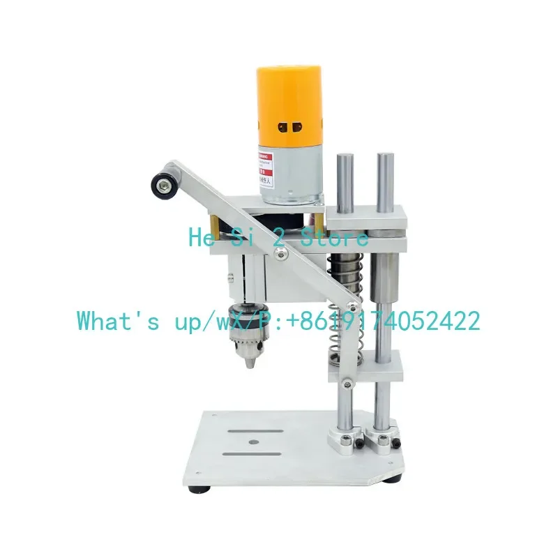 

Household miniature table drill mini small desktop DIY desktop high-precision 12V24 DC variable speed punching electric drill