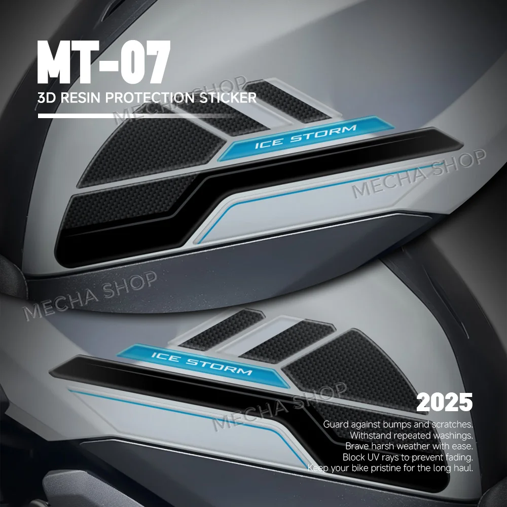 Motorcycle Protection Accessories For MT 07 MT07 MT-07 2025 3D Resin Tank Pad Sticker Fuel Tank Protection Decal