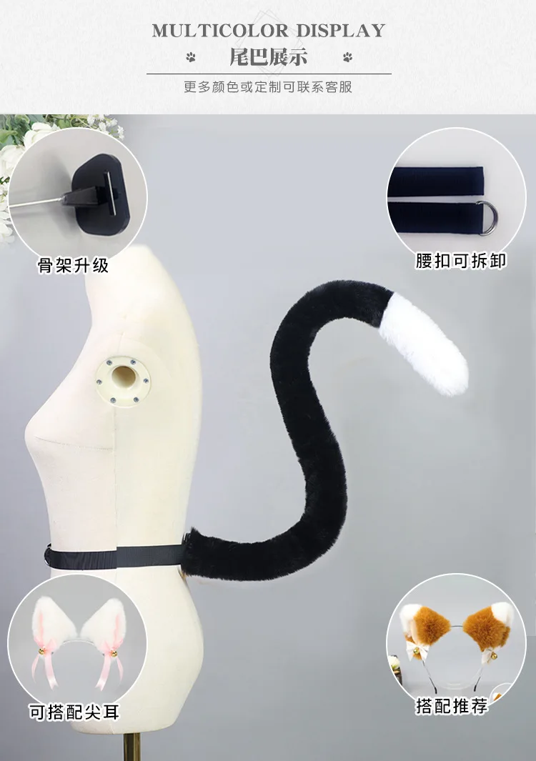 Anime cosplay trajes aros de cabelo lolita gato raposa orelha bandana mulher menina cosplay festa kawaii hairband caudas animais auto-foto