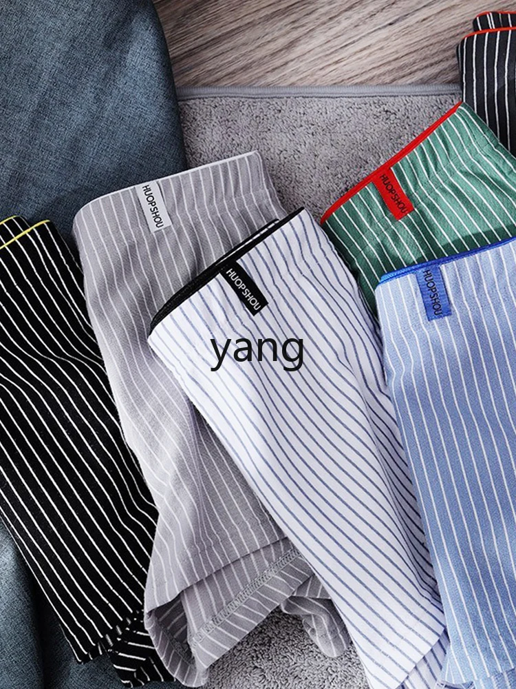 Yjq pure cotton men's underwear striped sports shorts flat-corner four-corner men's underwear