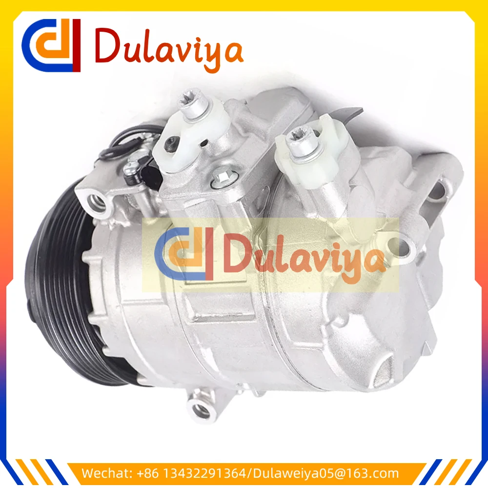 

Компрессор кондиционера кондиционера для Mercedes Benz E320 ML320 3.2 1996-2002 гг. 7511631 7512187 CO 105111 C 295067 И5839 5844 32053