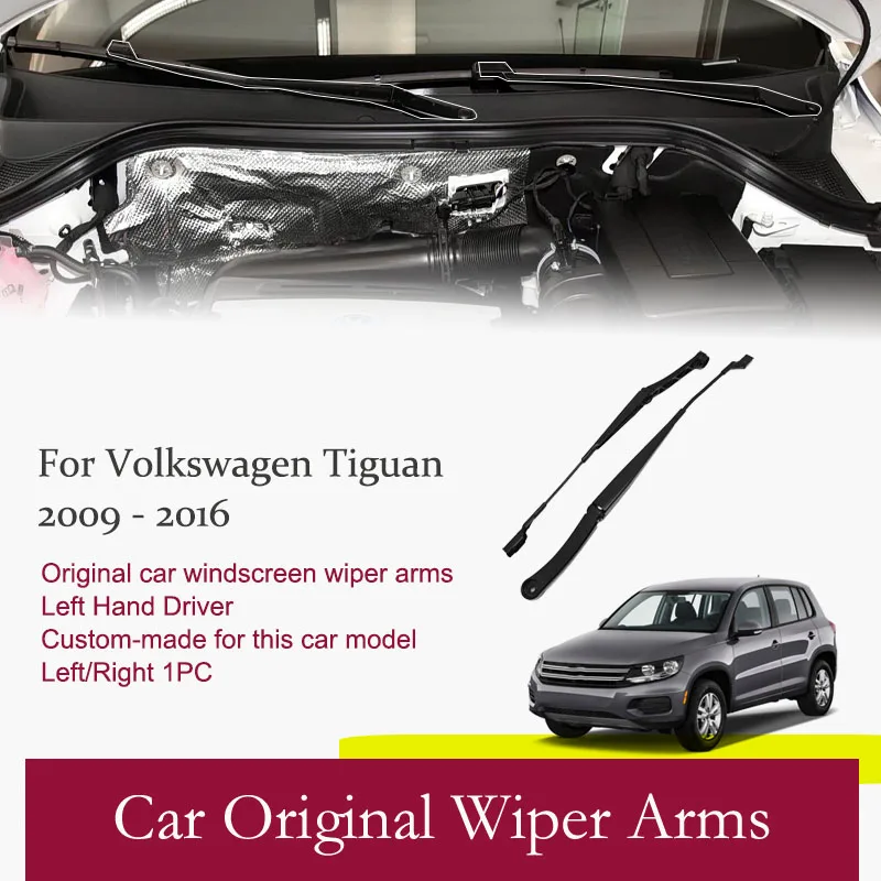 1PC Car Front Wiper Arm For VW Volkswagen Tiguan 5N 2009-2016 F265205131 Left/Right Hand Driver Windscreen Wiper Car Accessories