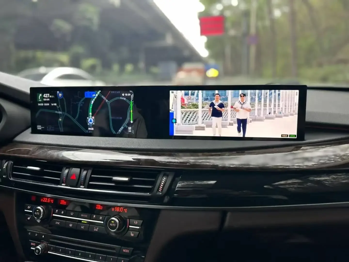 21 Inch Android 13 CarPlay Car Radio for BMW X5 X6 2014-2018 NBT EVO 3D Dual Screen Multimedia Player GPS Navigation DSP BT 4G