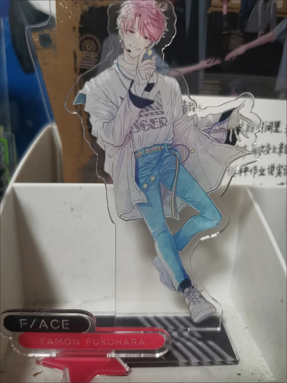 Anime Tamon's B-Side Tamon Fukuhara Keito Keychain Cosplay Standing Acrylic Figure Stand Desktop Accessories Decoration Props
