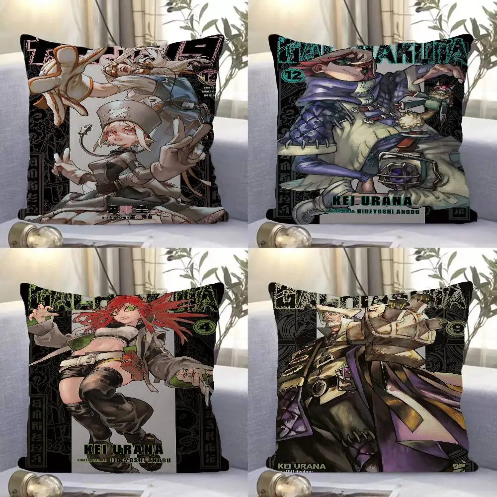 Anime G-Gachiakuta Lucky Dragon pillow cover sofa cushion cover home room decoration children gift