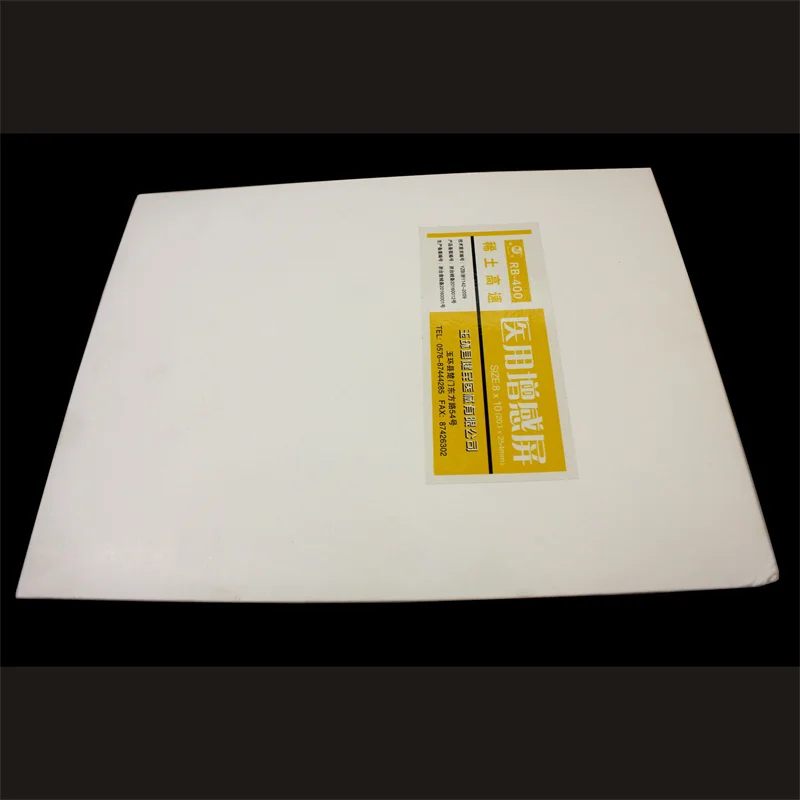 

Medical X-ray film sensory screen blue high-speed x-ray sensor green sensory screen green light X-ray viewer rare earth