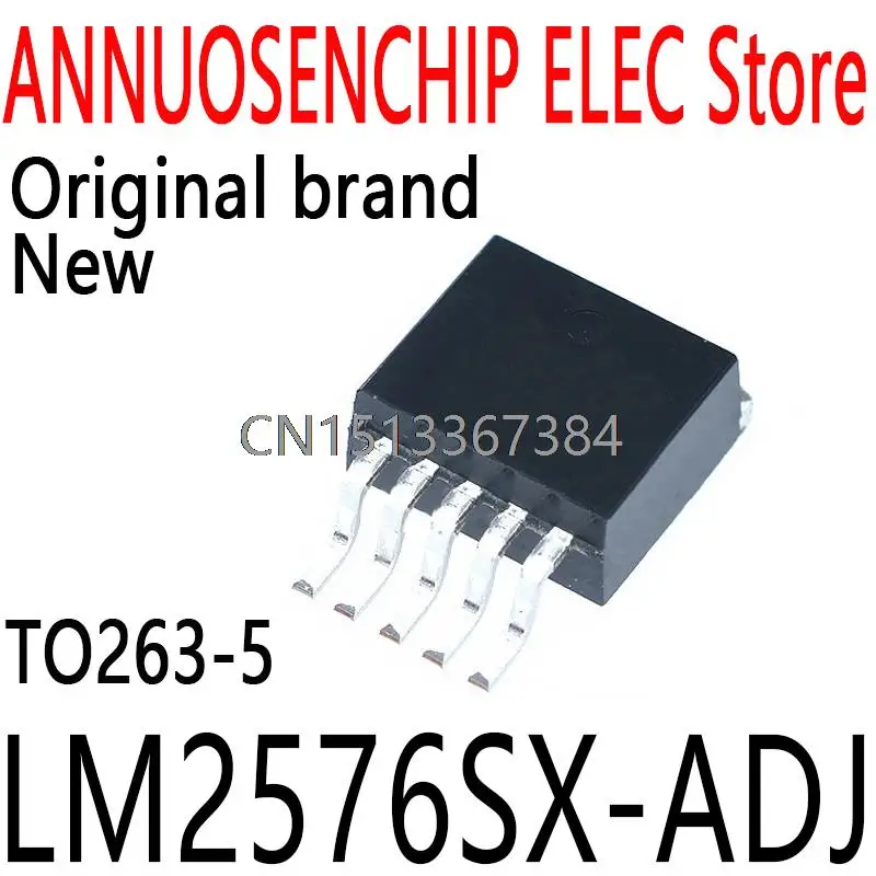 100PCS New and Original TO263 LM2576S-ADJ TO-263 LM2576-ADJ LM2576SX-ADJ