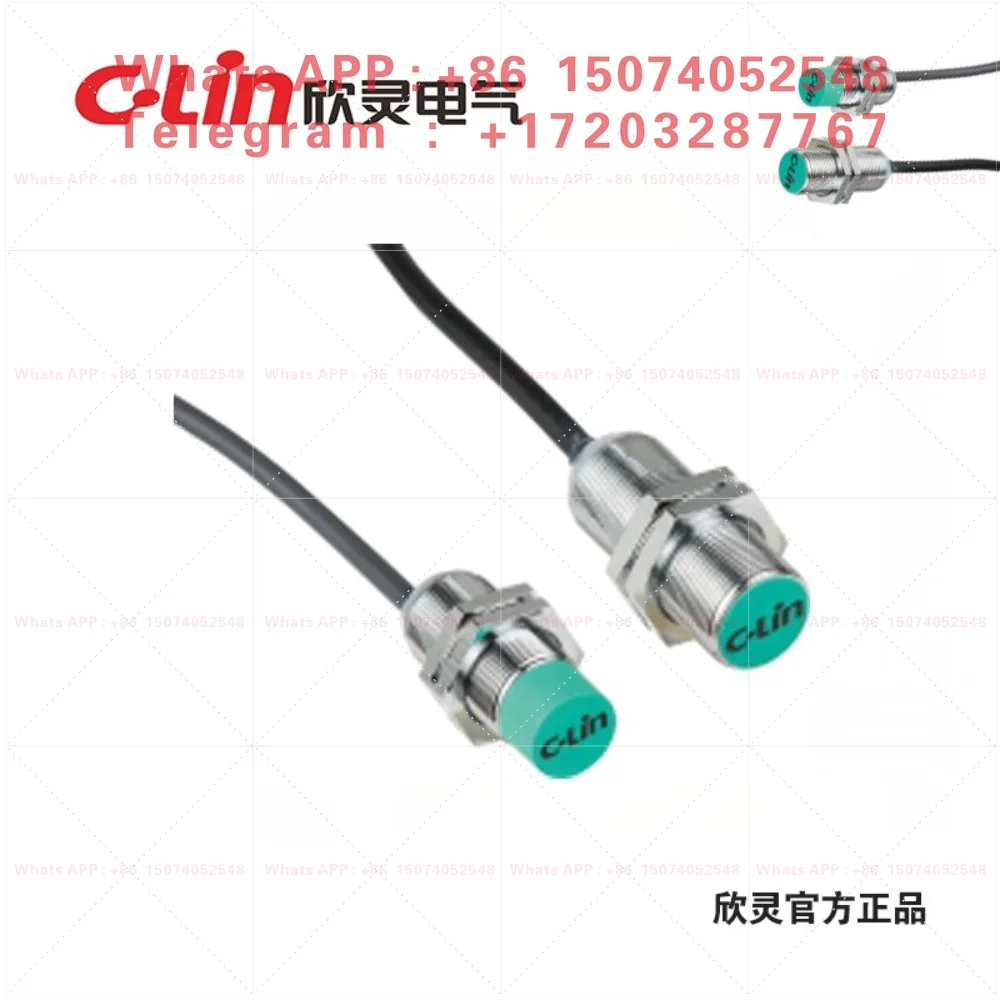 C-Lin Xinling Electric, high-end proximity switch CHJ30M-15N1/N2/P1/P2/A1/A2/D1/D2 one piece