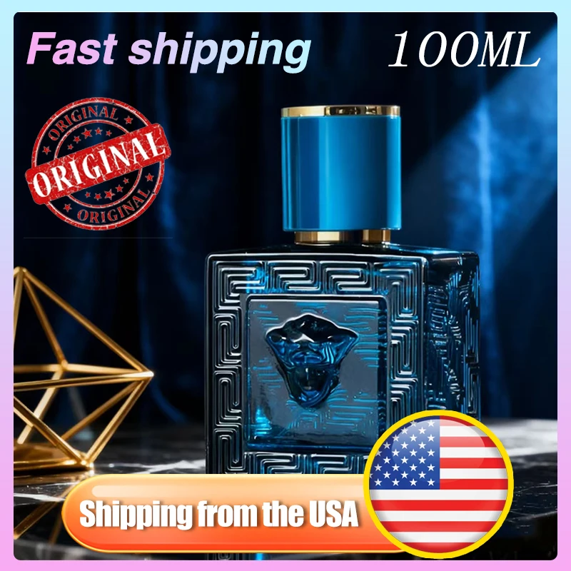 عطر رجالي ذو علامة تجارية، عطر يدوم طويلاً، عطر كولونيا المحيط الطازج للرجال، هدية للرجال الطازج #1