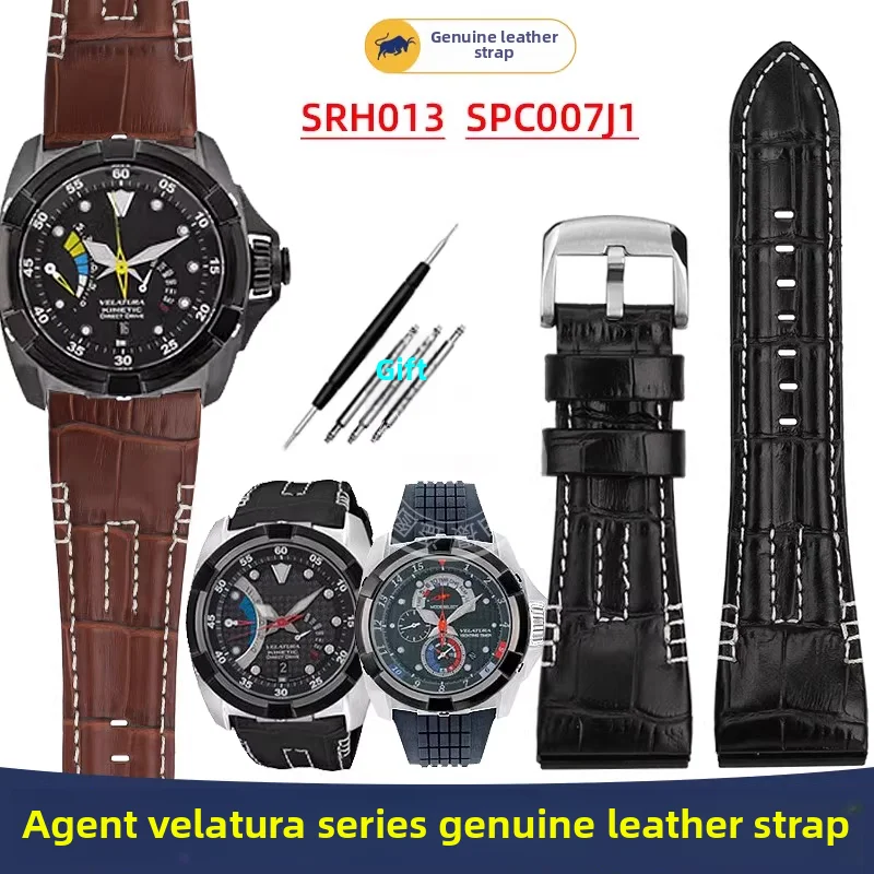 

For Seiko VELATURA/SRH Series SRH013 SPC007J1 SPC007 High-quality Genuine Leather Watchband Bracelet wristband accessories 26mm