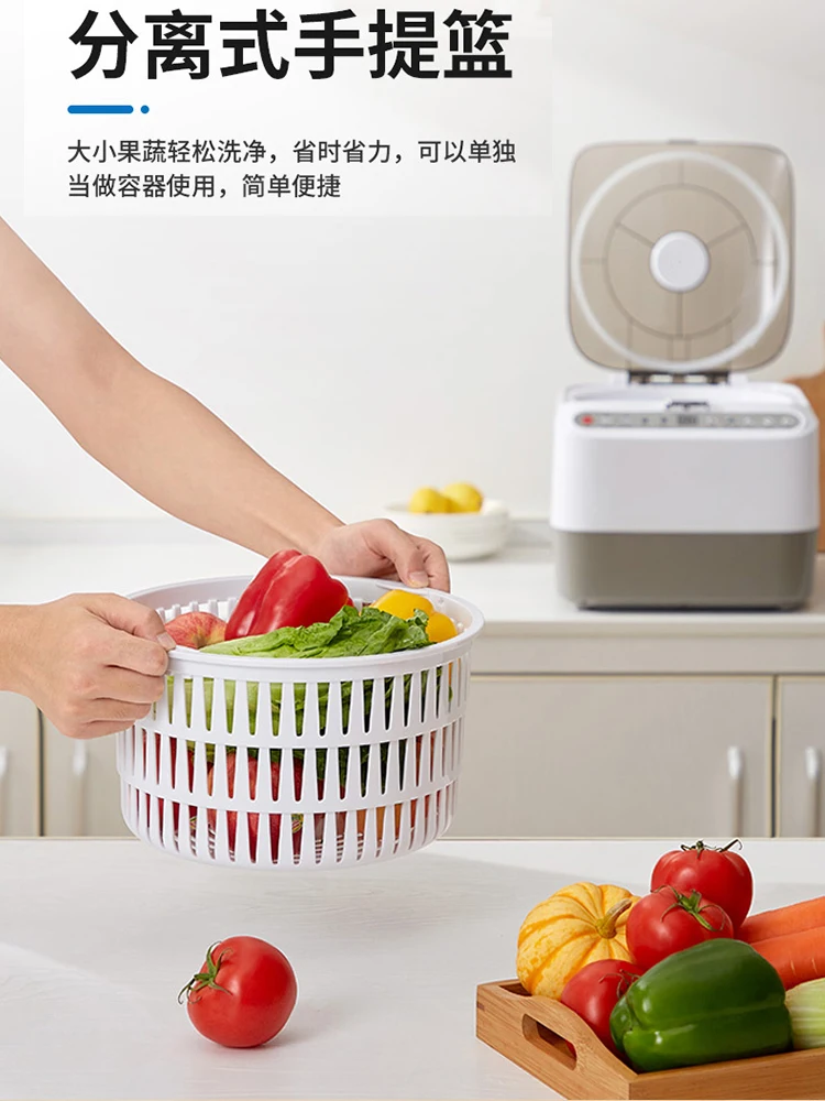 Automatic vegetable washing machine vegetable and fruit removal pesticide residue fruit and vegetable washing machine artifact