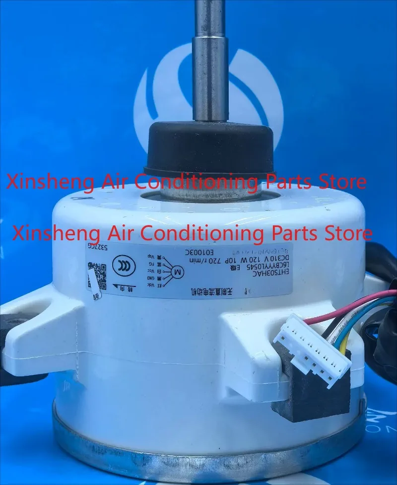 EHRS03HAC is suitable for Panasonic central air conditioner DC external motor L6CBYYYL0545