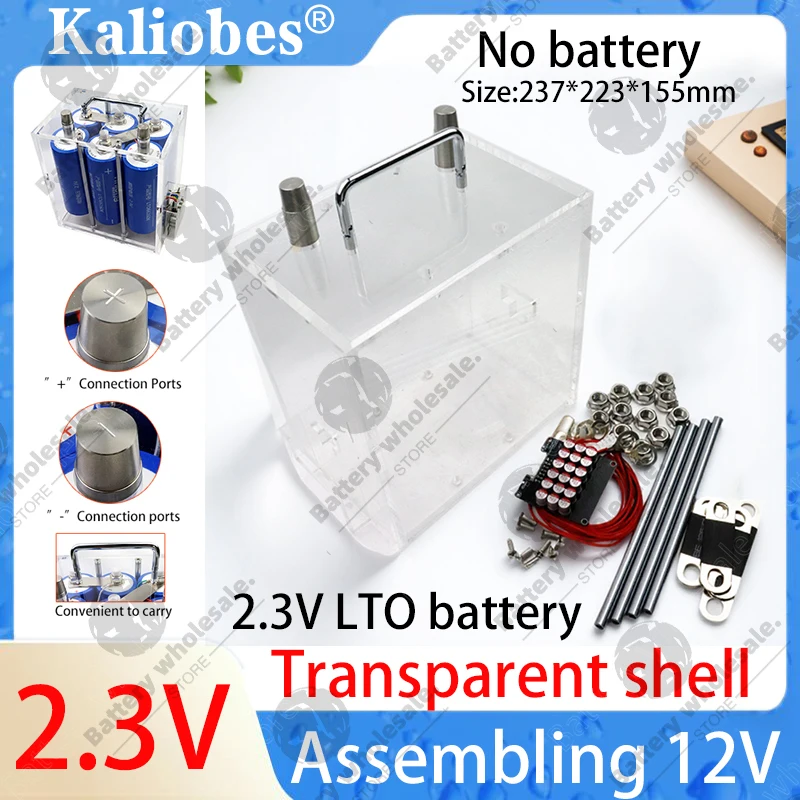 New Original 2.3V 3…