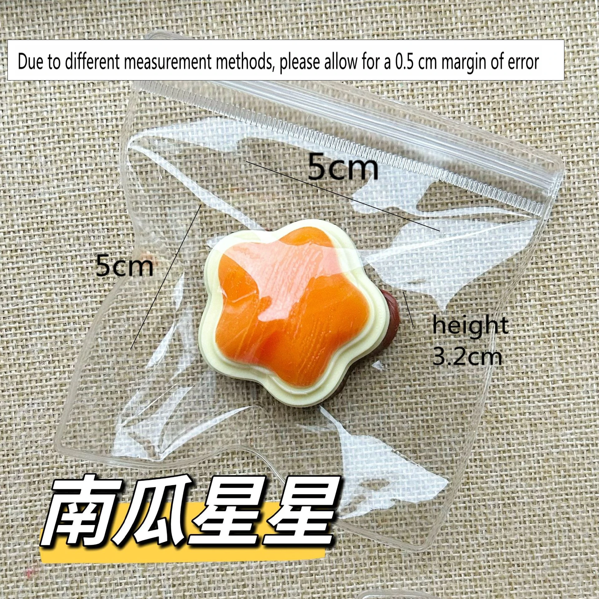 Sensory Stress Relief Toys for Adults and Kids Fidget Squishy Toys Silicone Star Shape Suqeeze Sensory Toy for Stress Relief Squ