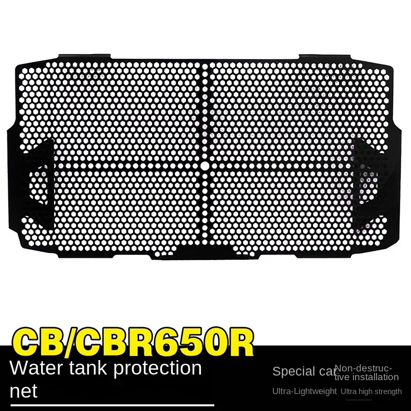 

Honda CBR650R Water Tank Protection Modified CB650R Water Tank Honda Motorcycle Accessories Aluminum Alloy Material