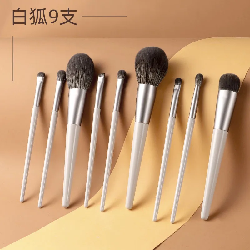 Cangzhou Makeup Brush Set, White Fox 9-piece Makeup Brush Set, CangZhou Mo Yumei Makeup Tool Set, Popular