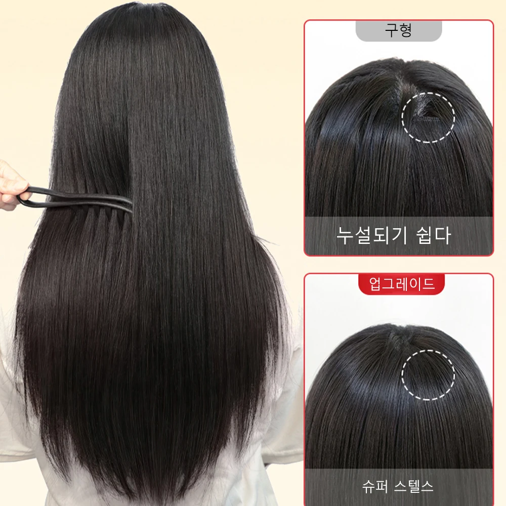 Extensions de cheveux à clipser pour femmes, vrais cheveux humains, extensions de cheveux raides, soyeux, brun foncé, 3 pièces