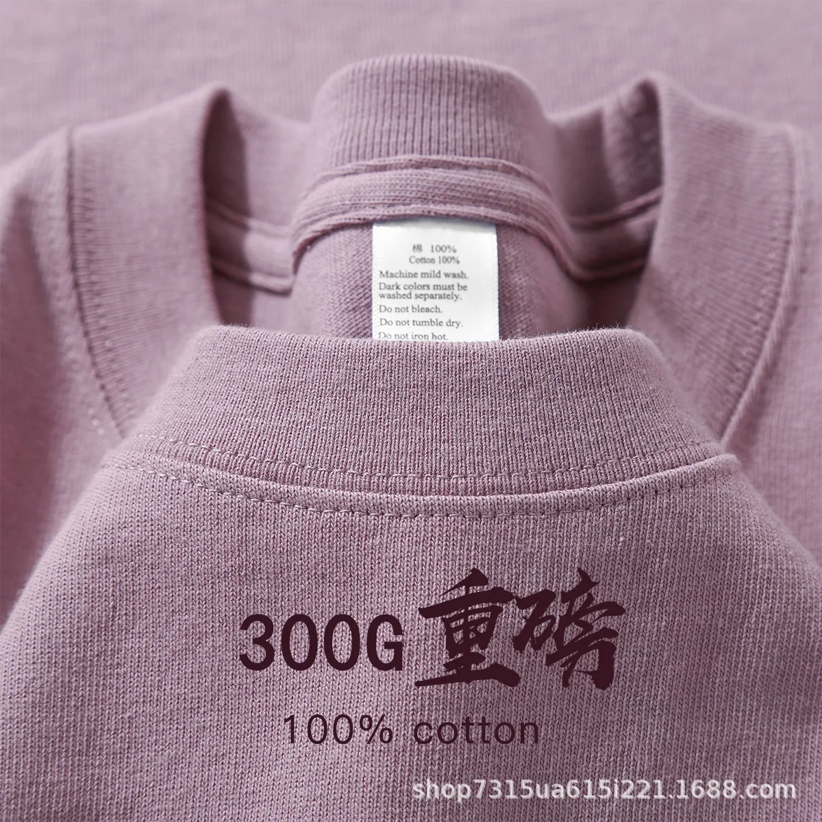 NONE Heavyweight 300gsm Cotton T-Shirt 4