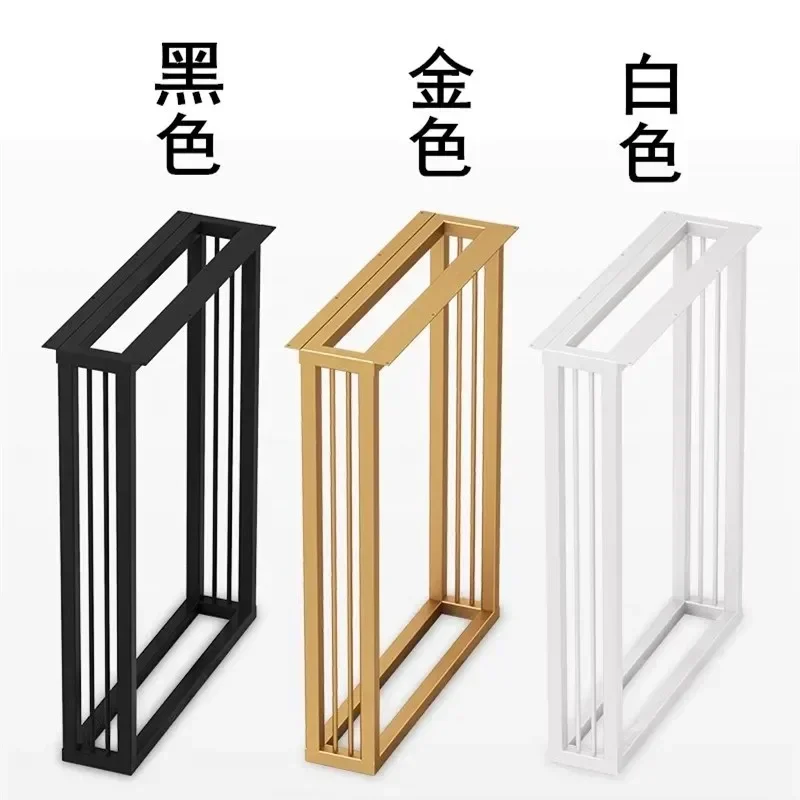 Light luxury metal wrought iron, conference table legs, bold table feet