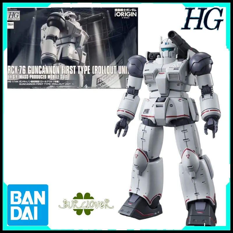 

Bandai Genuine HG Guncannon Early Type RCX-76 1/144 Anime Action Figure Assembly Model Toys Gifts For ChildrenComplete Set