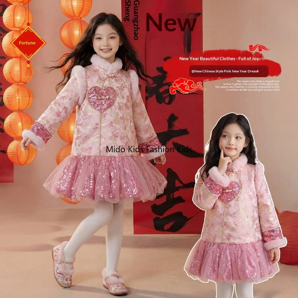3-10Y Kids Chinese Cheongsam Dress Winter Thickened Princess Qipao Outfit New Year Party Costume 110-160cm