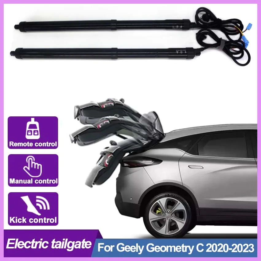 For Geely Geometry C 2020-2022 2023 Electric Tailgate Control of the Trunk Drive Car Lifter Automatic Trunk Opening Rear Door