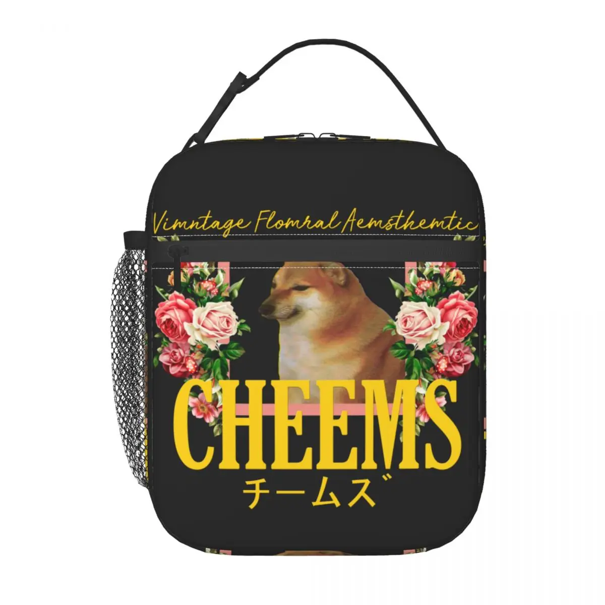 Cheems Vintage Floral Aesthetic Insulated Lunch Bags Shiba Inu Meme Resuable Cooler Thermal Food Lunch Box Kids School Children