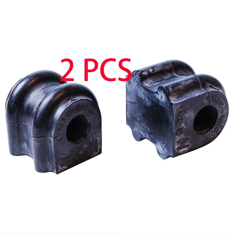 Suitable for Hyundai Sonata 09 rear stabilizer bar bushing balance bar rubber sleeve 555133K100 55513-3K100