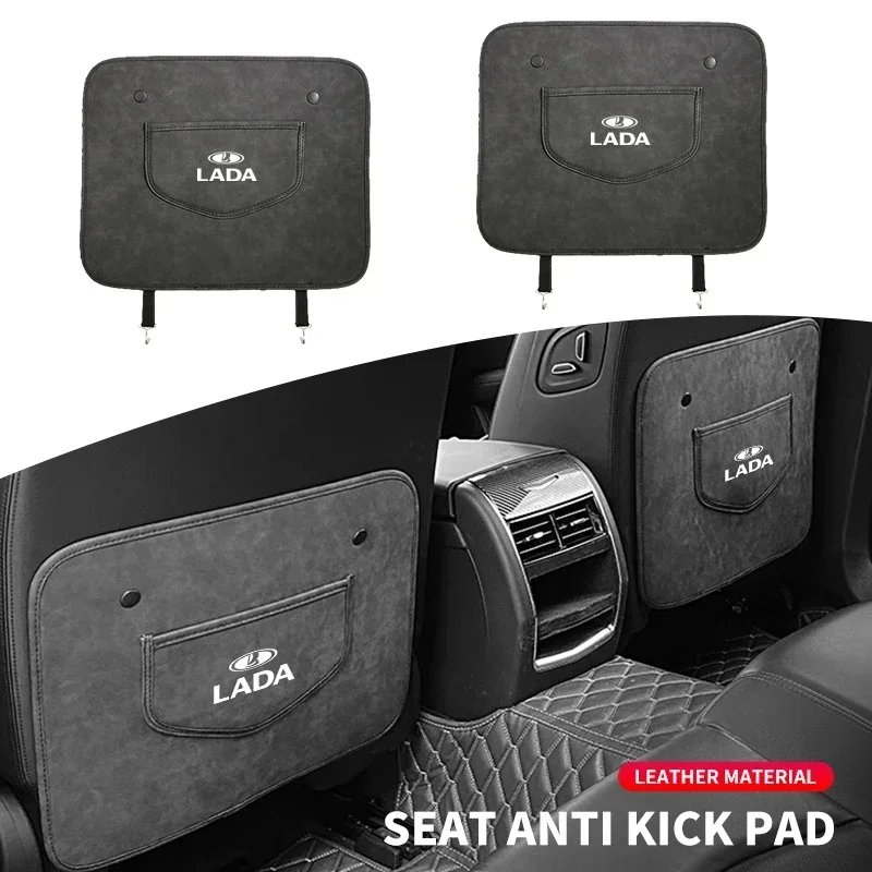 

Защитный коврик для спинки автомобильного сиденья, противоударный коврик для Lada Niva 4X4 2121 Juguete 1/24 2110, рубашка 1600 Granta Kalina, автоаксессуары