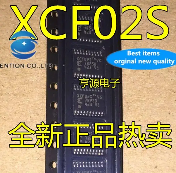 

2pcs 100% orginal new XCF02S XCF02SVOG20C TSSOP20