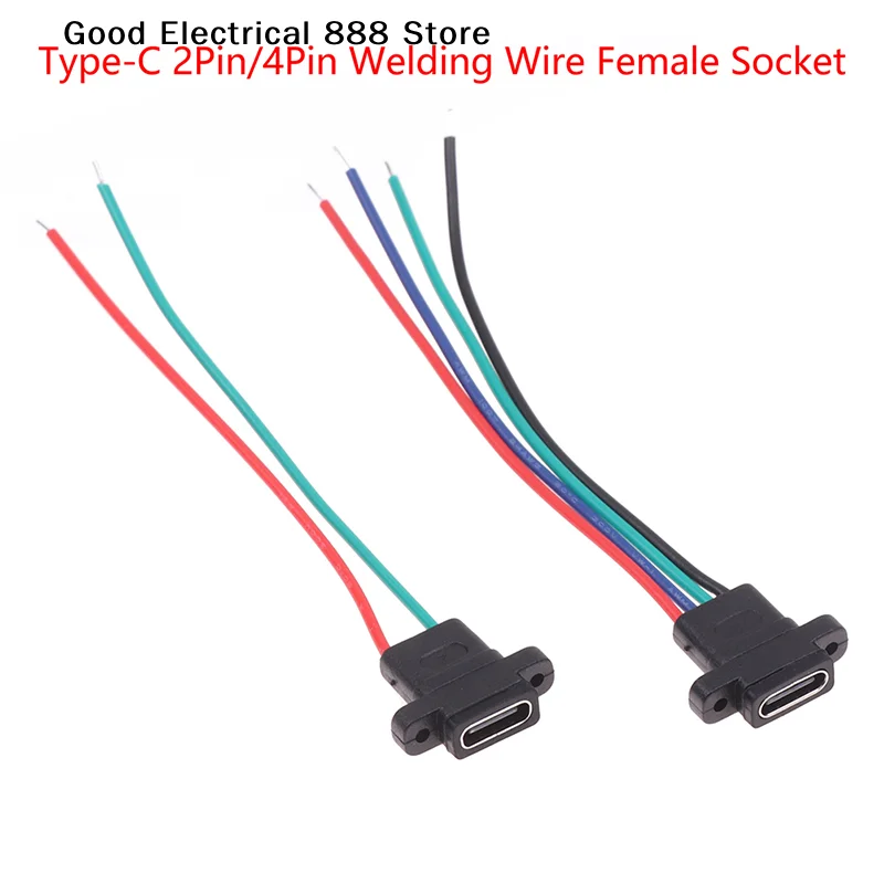 【GE】Type-C 2Pin 4Pin Welding Wire Female Waterproof Female Socket Rubber Ring Current Fast Charging Port DIY Power Cable