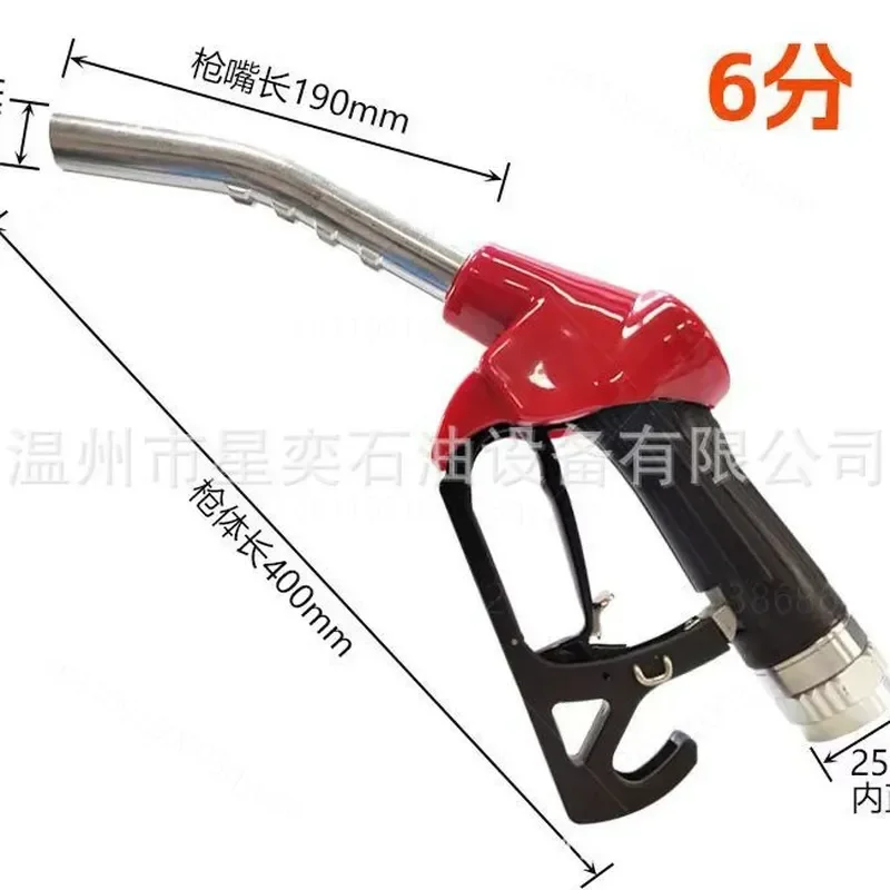 for ZVA self sealing gun 3/4 and 1 inch fuel nozzle automatic shut off diesel pump handle for gas station