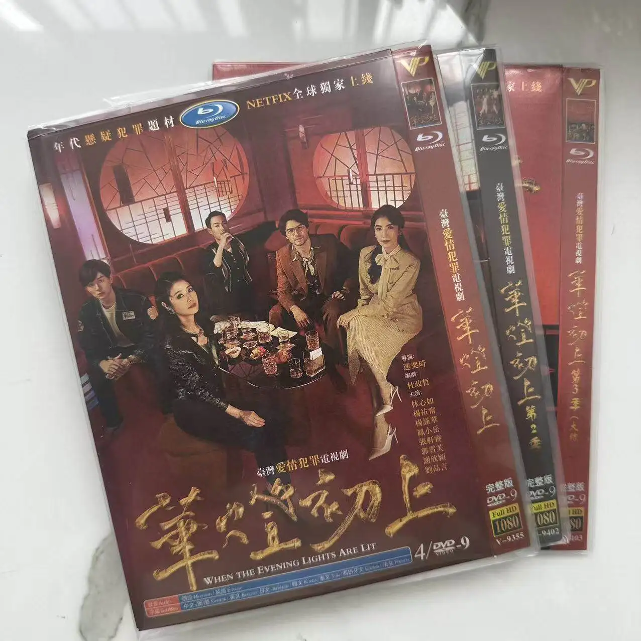 

Сериалы «Светы Метрополиса» сезоны 1-3: DVD-бокс-сет в формате High Definition