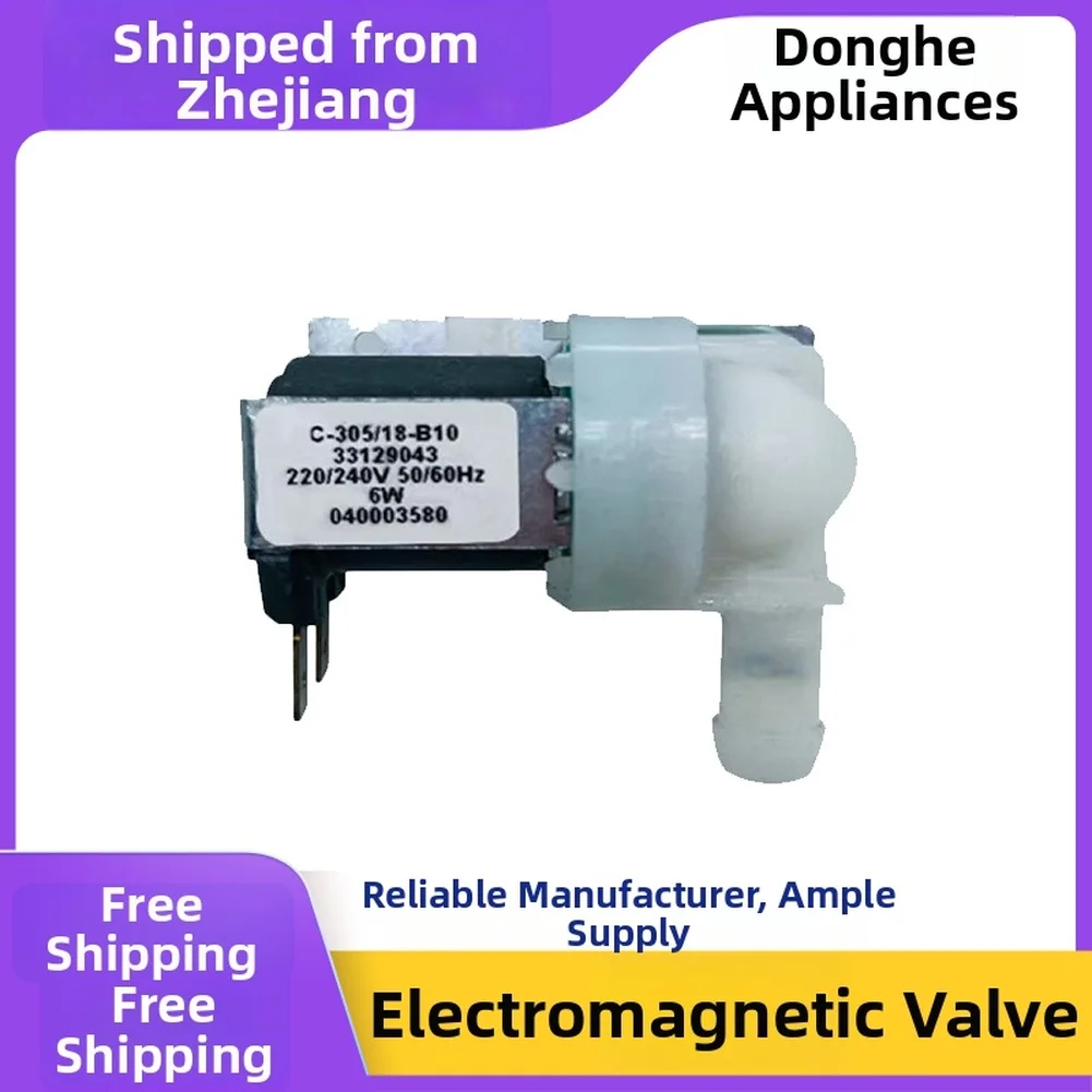 Ice Machine Water Inlet Solenoid Valve 220V 240V 50Hz 60Hz 6W Plastic Replacement Part For Manitowoc Ice Maker Cooling System