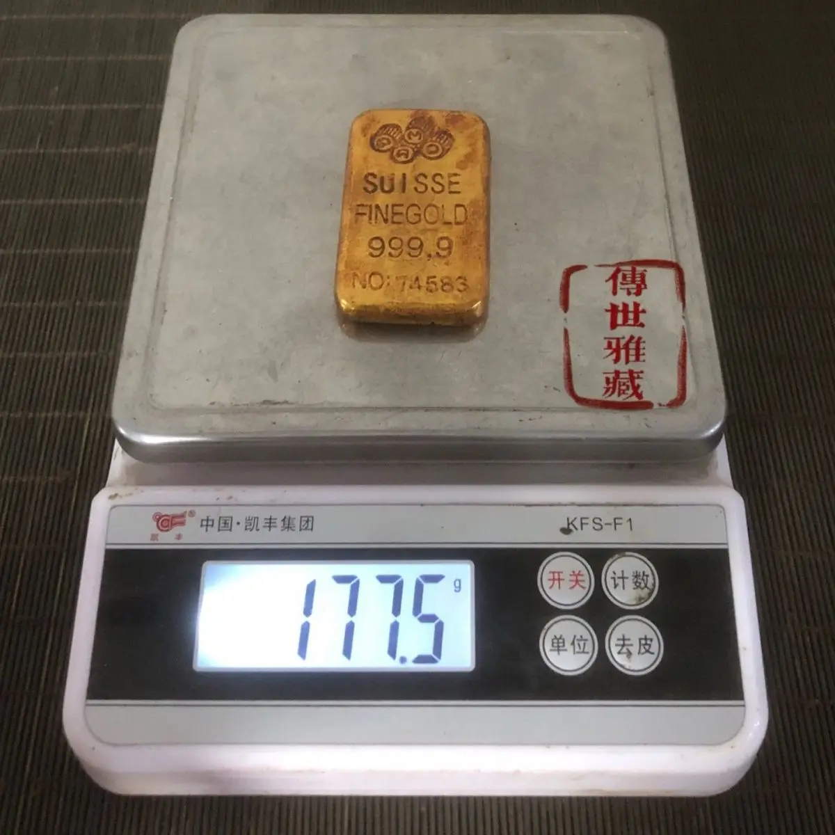 Antique Collection, Swiss Gold Nuggets, Ornaments, Antique Crafts Appreciation, Boutique