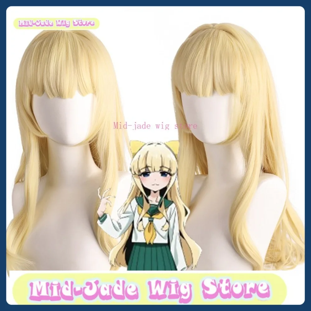 متجر شعر مستعار متوسط اليشم أريد أن أكون فتاة سحرية ماجيا شعر مستعار تأثيري أنيمي لعبة لعب الأدوار هالوين زي الدعائم الشعر الاصطناعية #1