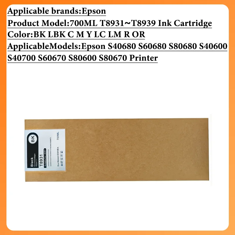 700ml T8931 T8932 T8933 T8934 T8935 T8936~T8939 Ink Cartridge For Epson S40680 S60680 S80680 S40600 S40700 S60670 S80600 S80670